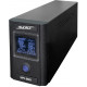 Источник бесперебойного питания RUCELF UPI-600-12-EL