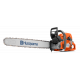 Бензопила HUSQVARNA 572 XP®