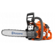 Бензопила HUSQVARNA 135 Mark II