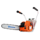 Бензопила HUSQVARNA 365H