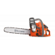 Бензопила HUSQVARNA 120 Mark II